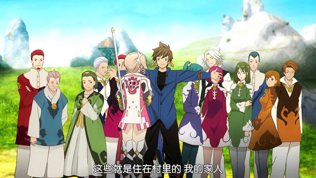热诚传说 导师的黎明 1集