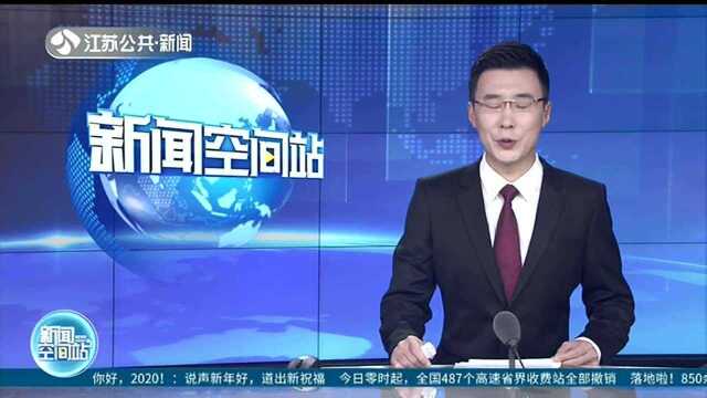 落地啦! 850余项商品进口关税调降