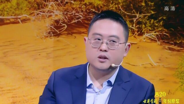 一段学习英语的经历,成了黄佳佳创立51Talk机构的契机