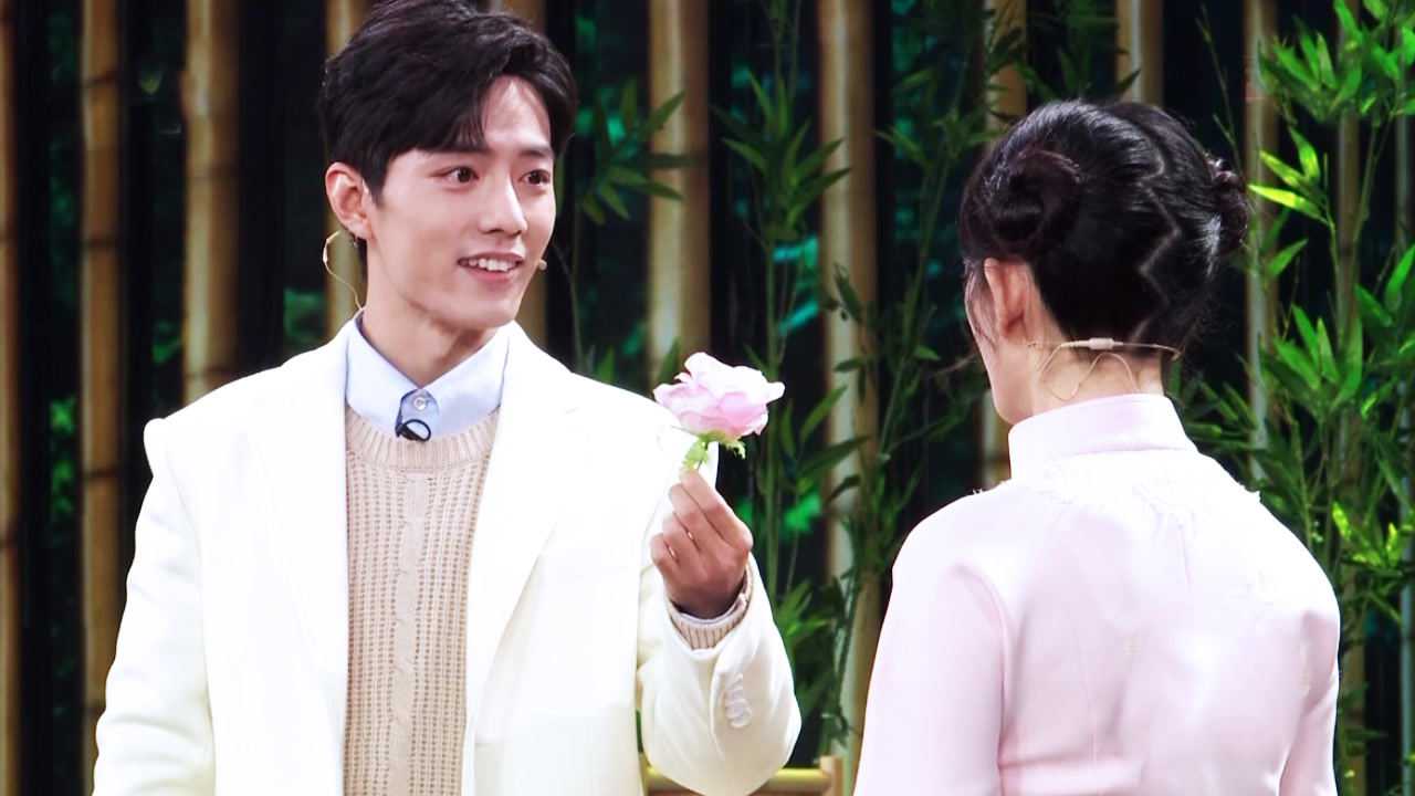 肖战深情表白谢娜"我喜欢你",太苏了