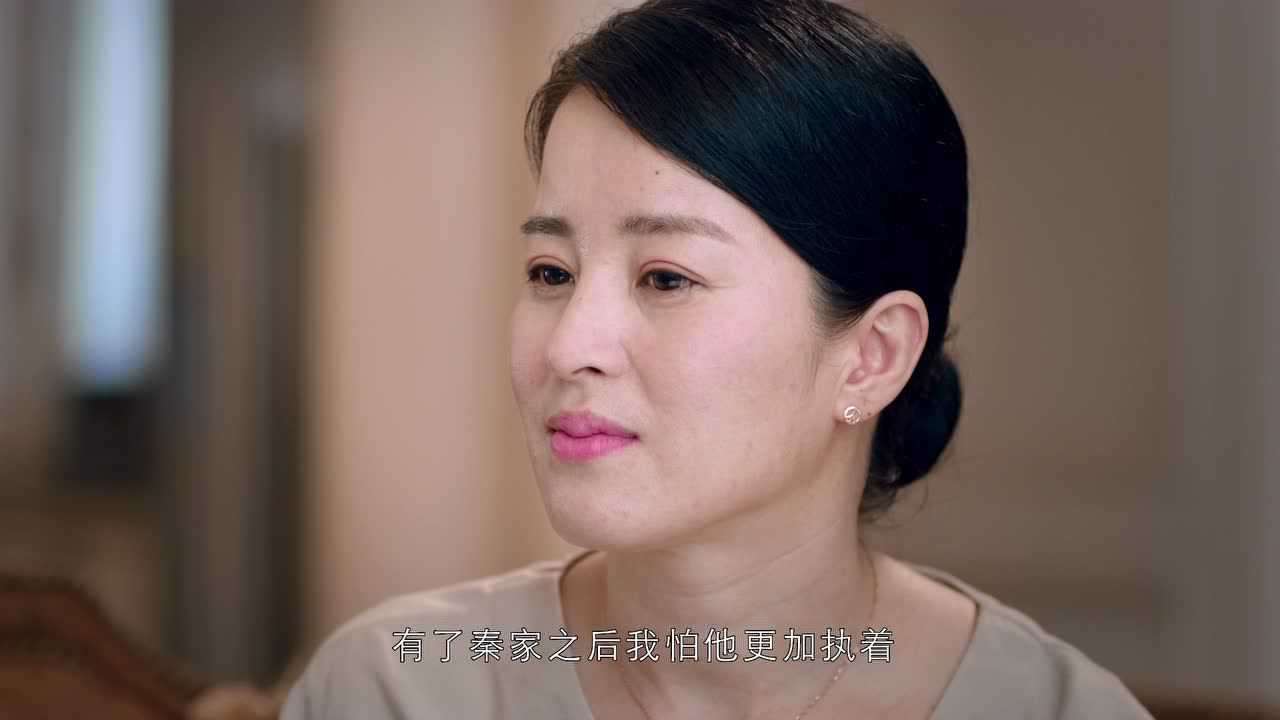 抬头有星光 17集