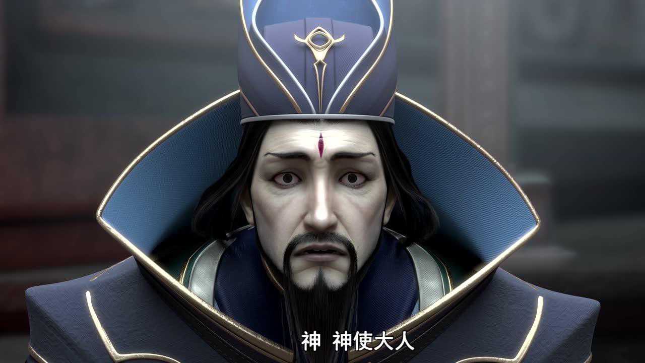 雪鹰领主&middot;畅享版 2集