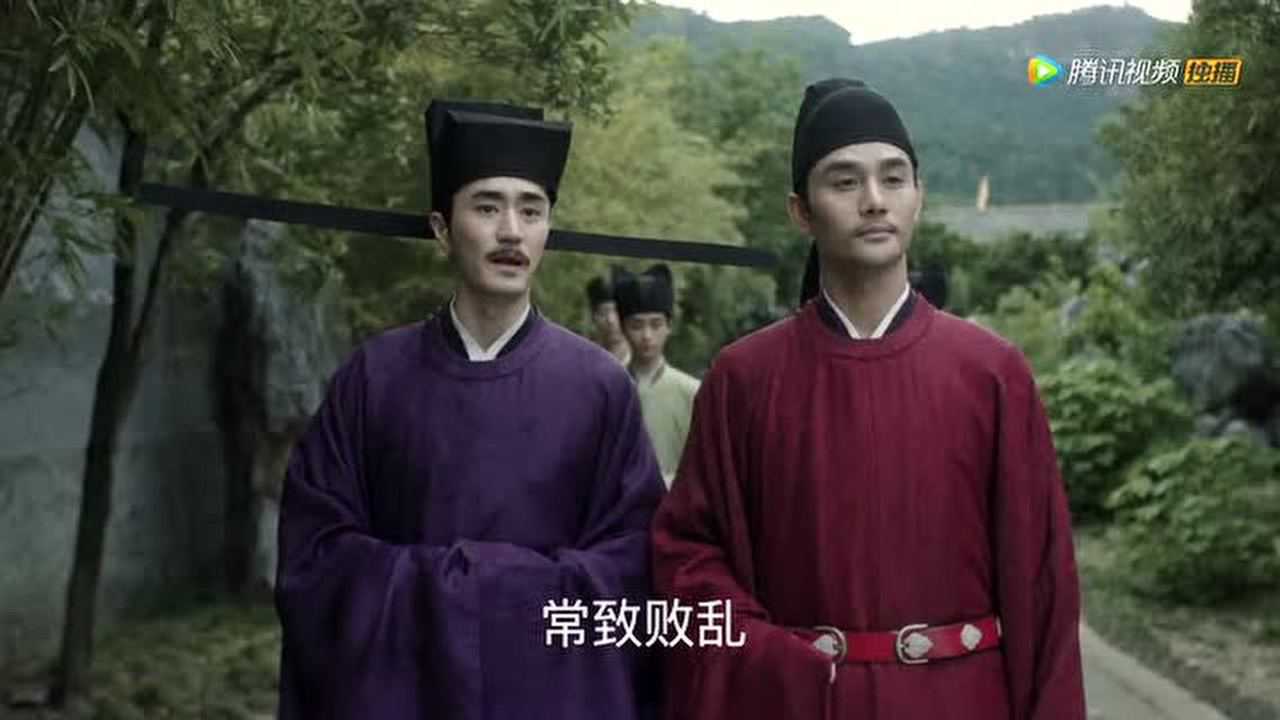 清平乐[DVD版] 1集