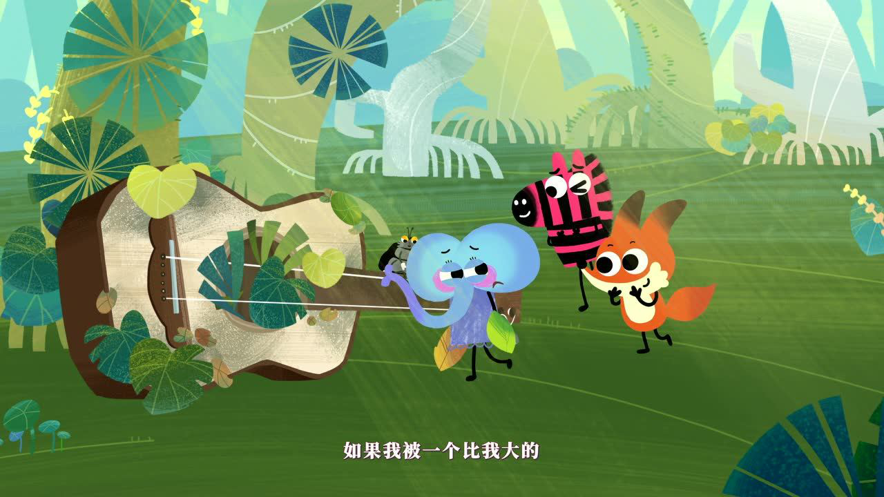 毛毛镇第二季 第05话_高清1080p在线观看平台_腾讯视频