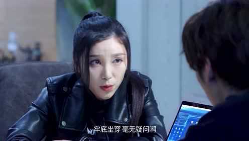 忘记你，记得爱情 37集