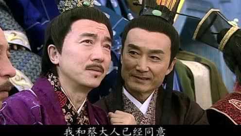 清风明月佳人 7集