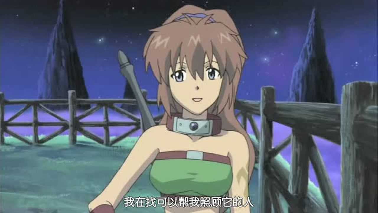 骇客时空 9集
