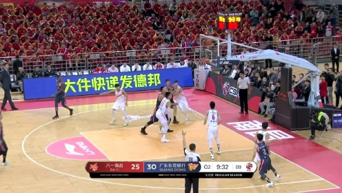 《广东男篮》【得分】这传球视野太优秀 马尚突破高难转移徐杰三分命中