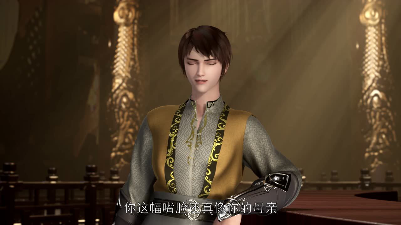 武神主宰 7集