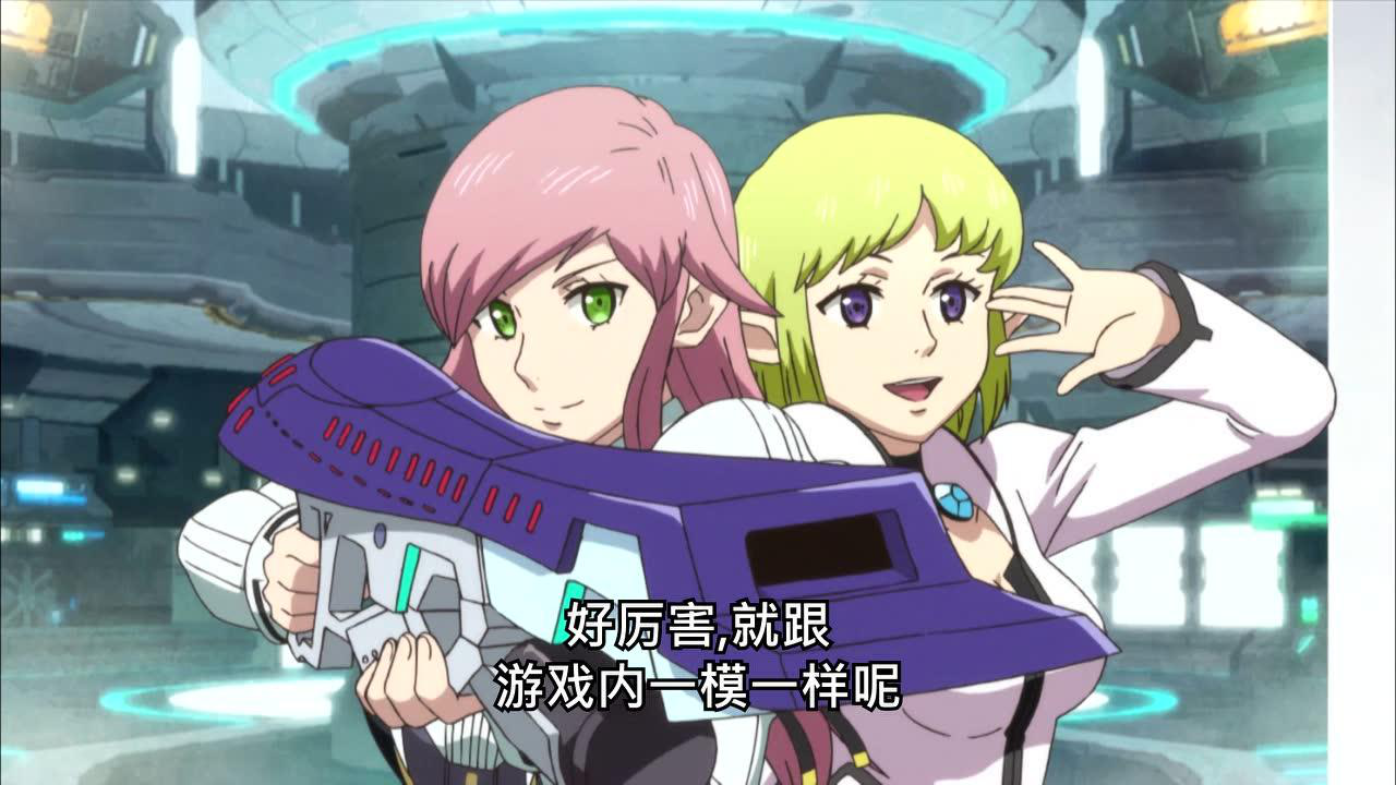 梦幻之星online2 4集