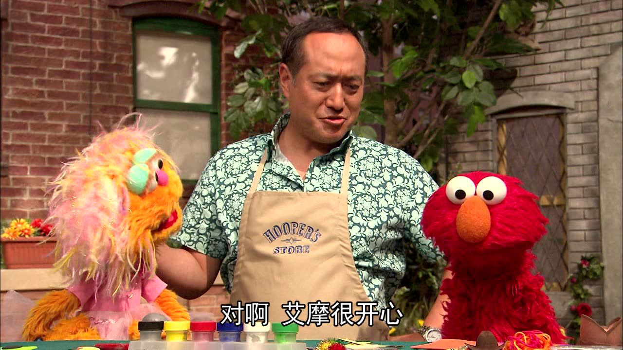 芝麻街国际版第46季[普通话版] 16集
