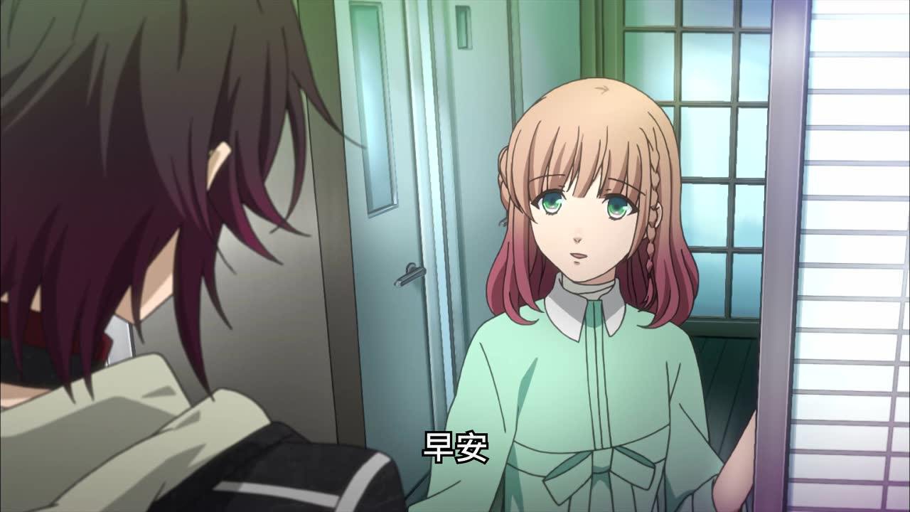 AMNESIA失忆症 3集