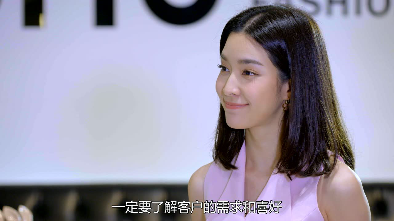 我可能不会爱你[普通话版] 4集