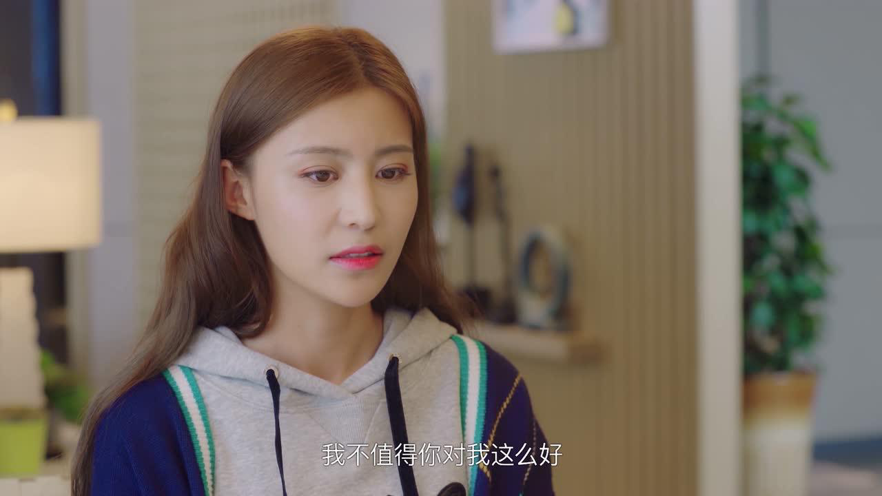 忘记你，记得爱情 34集