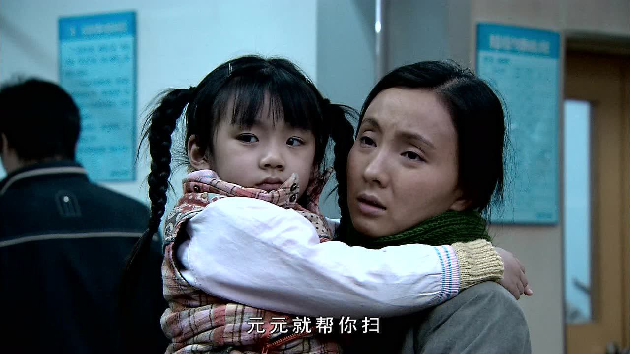 春草 23集