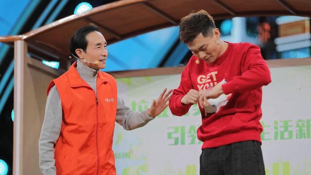 巩汉林携儿子巩天阔一同解决《分内之事》,家长里短都是笑