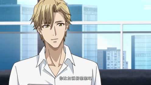 麻辣女配 普通话版 10集