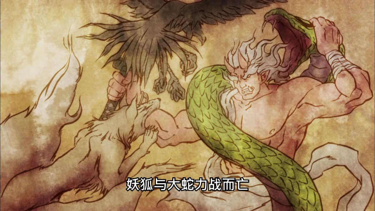 绯色的碎片 18集