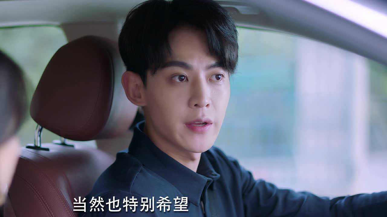 拾光里的我们 18集