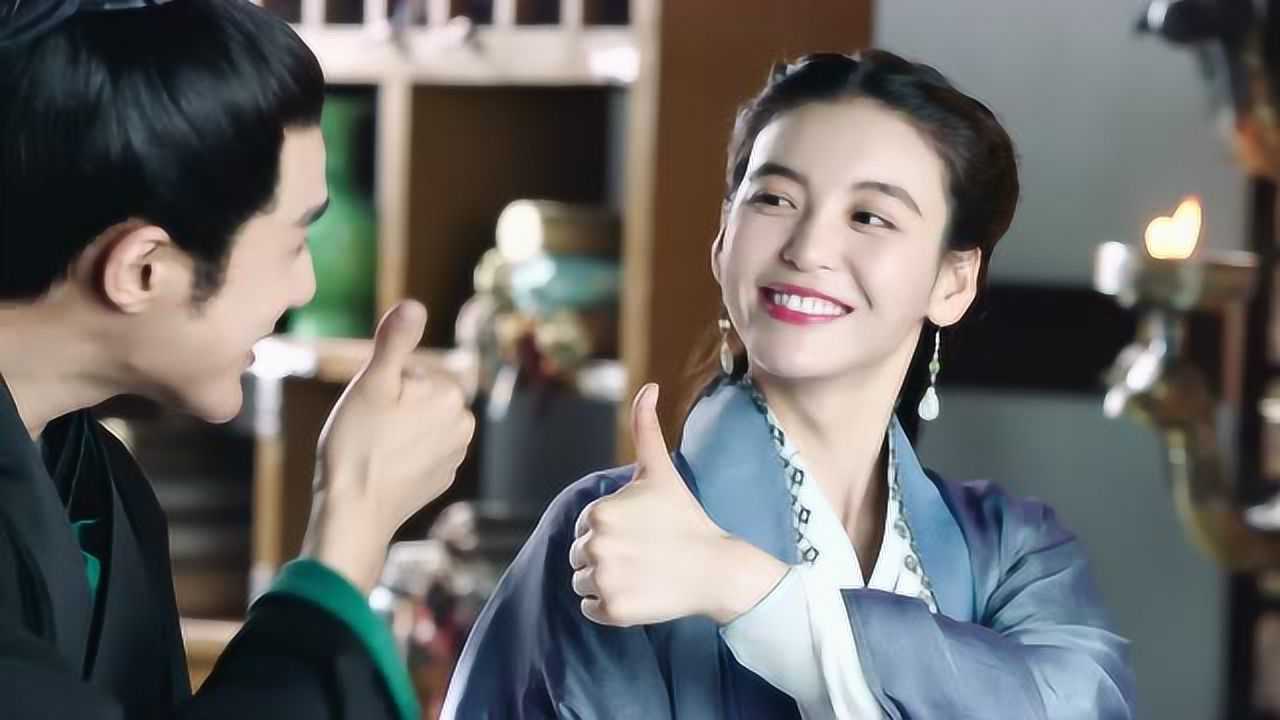 女世子22集片段3