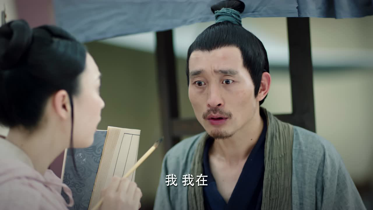 锦绣南歌 44集