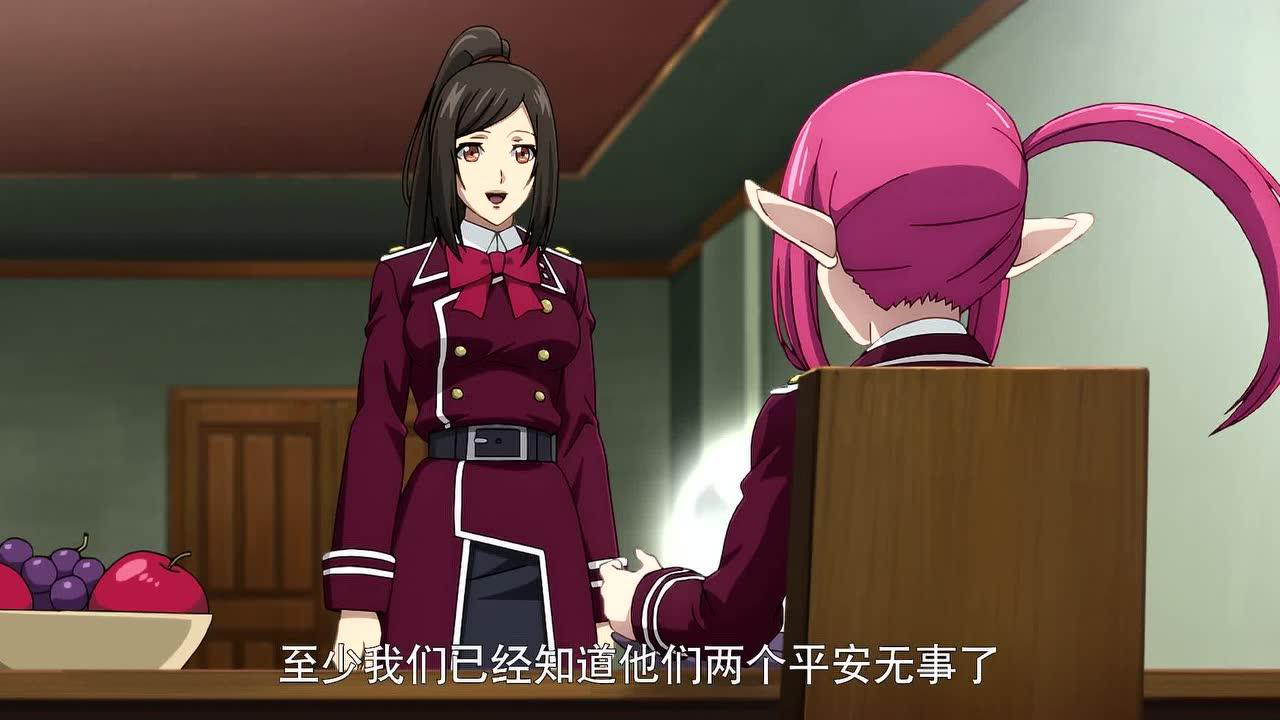 地下城与勇士 逆转之轮[普通话版] 12集
