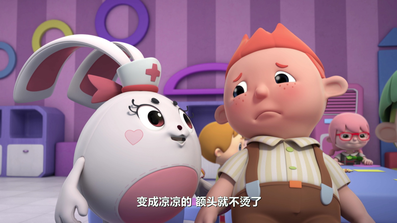 救援宝贝第二季 1集