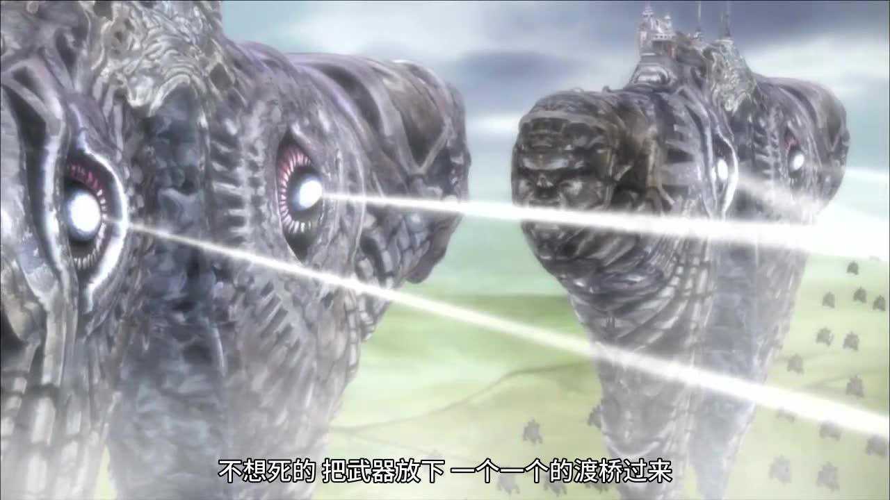七武士 13集