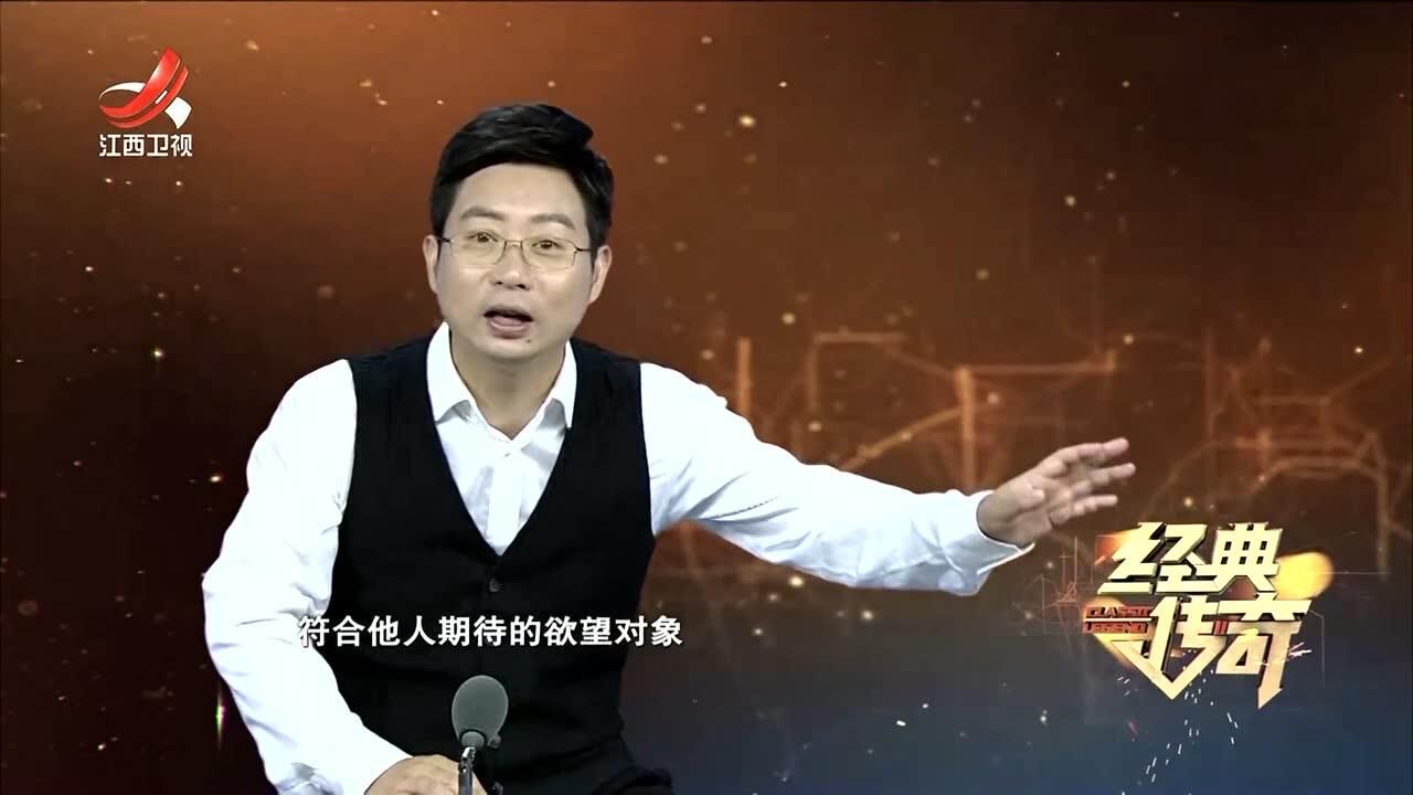 为什么缠足发展到了非缠不可的地步呢_高清