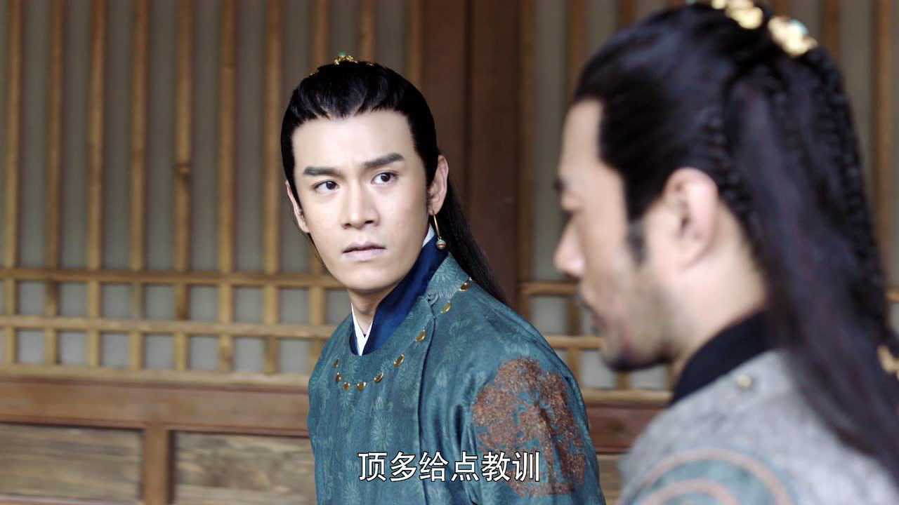 燕云台 12集