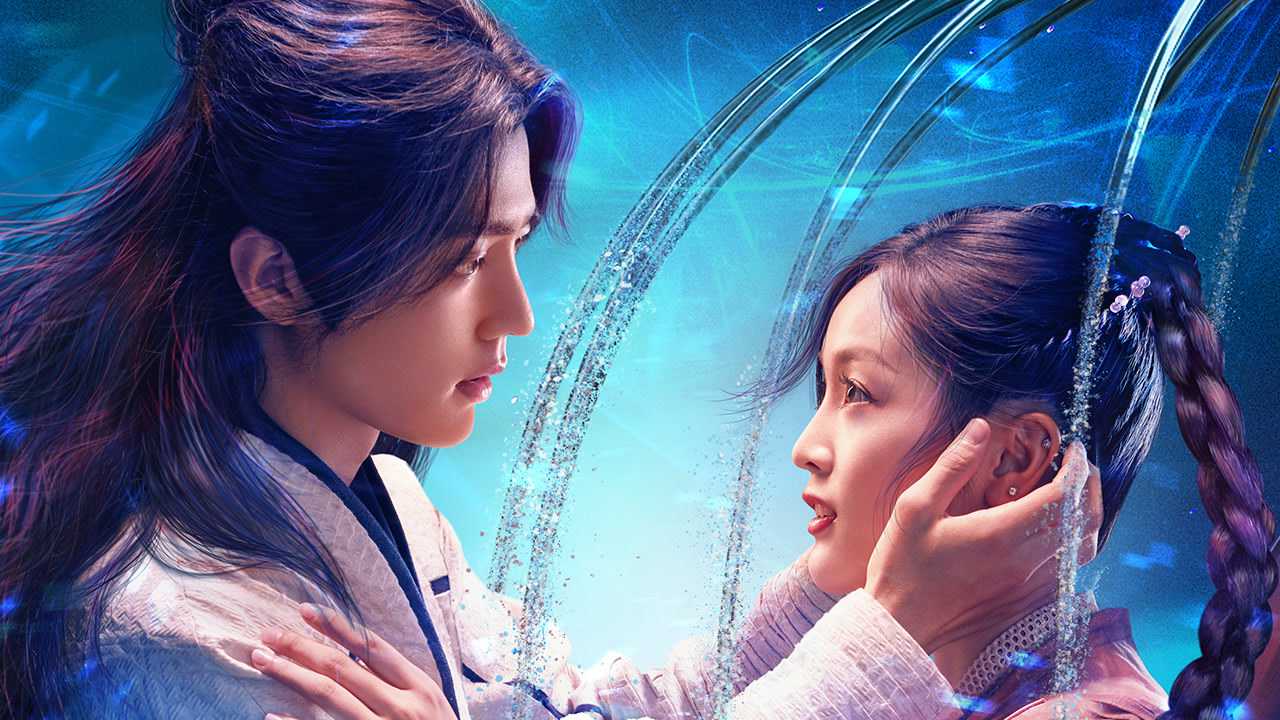 腾讯视频】 斗罗大陆《斗罗大陆》首爆预告片肖战吴宣仪共赴燃魂之旅