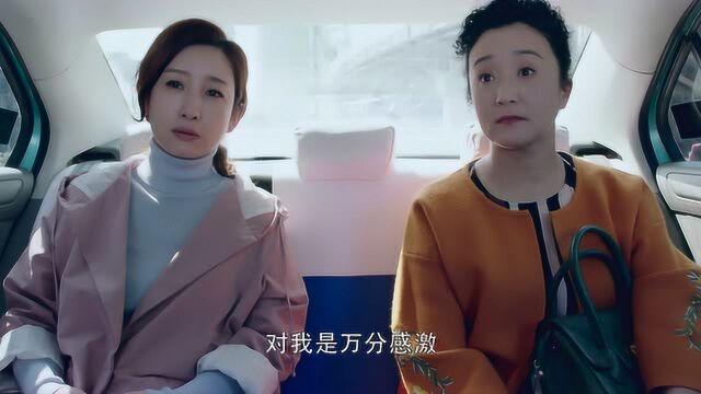 找娃无望 丁宇劝何雪琳回家