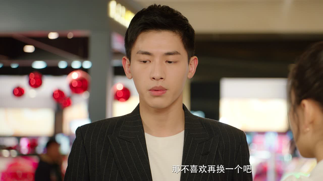 不说谎恋人 5集