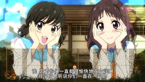 伪恋 第01话_高清1080P在线观看平台_腾讯视频