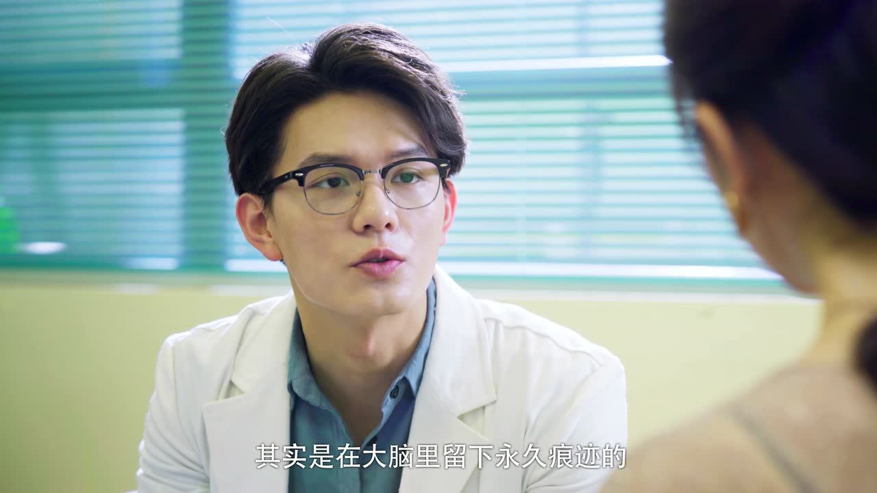 沉默不语的顾小姐 10集