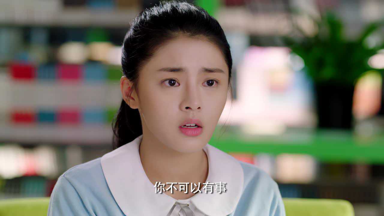 甜了青梅配竹马 3集