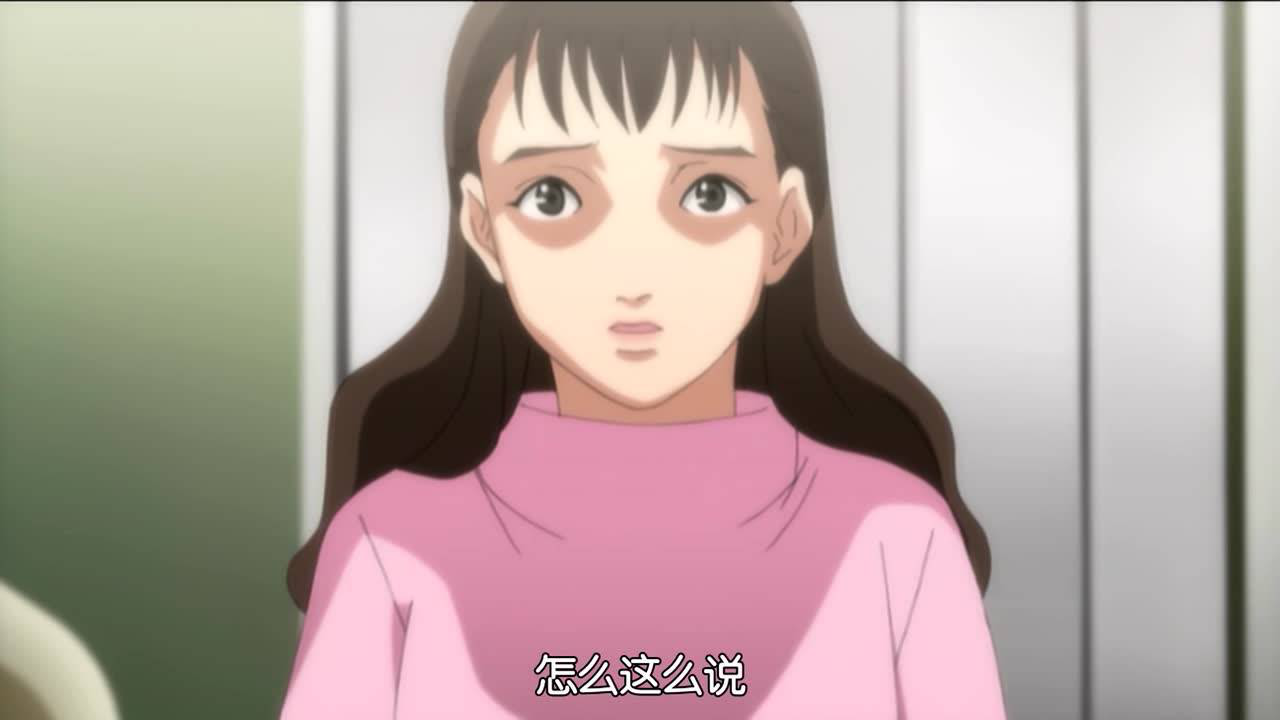 地狱少女 6集