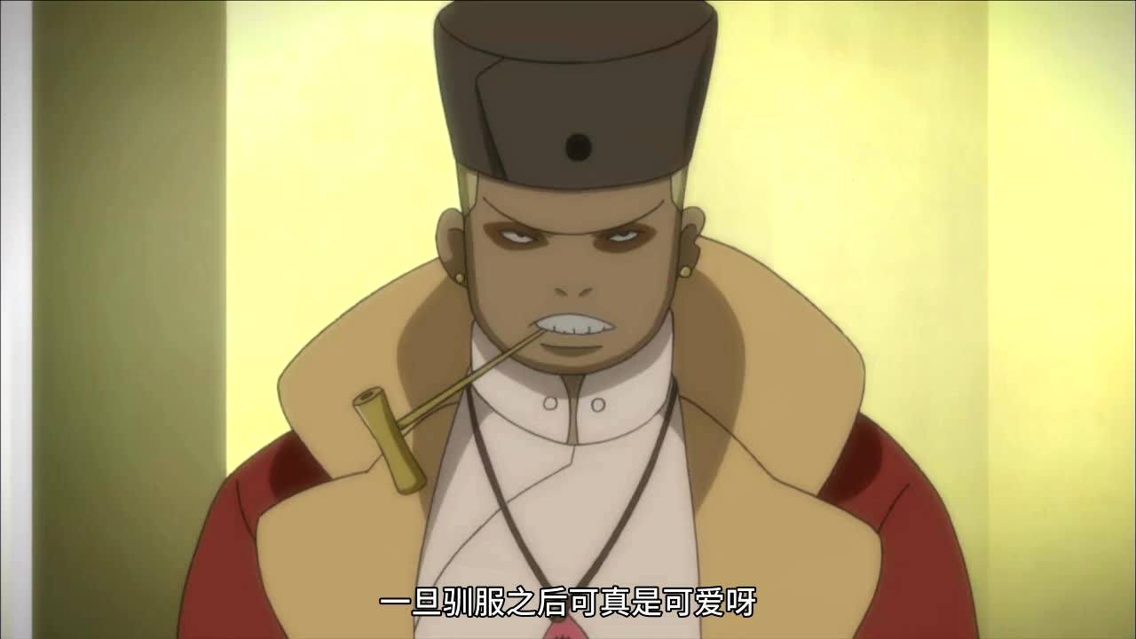 七武士 24集