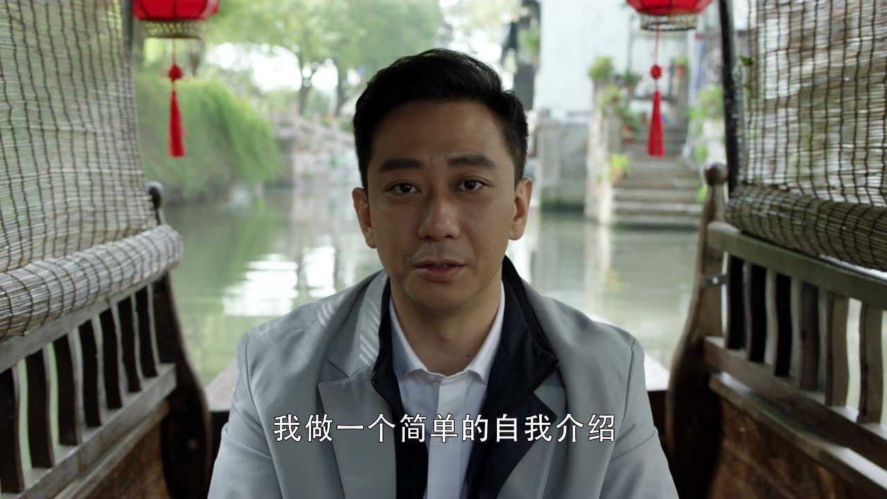 三十而已 29集