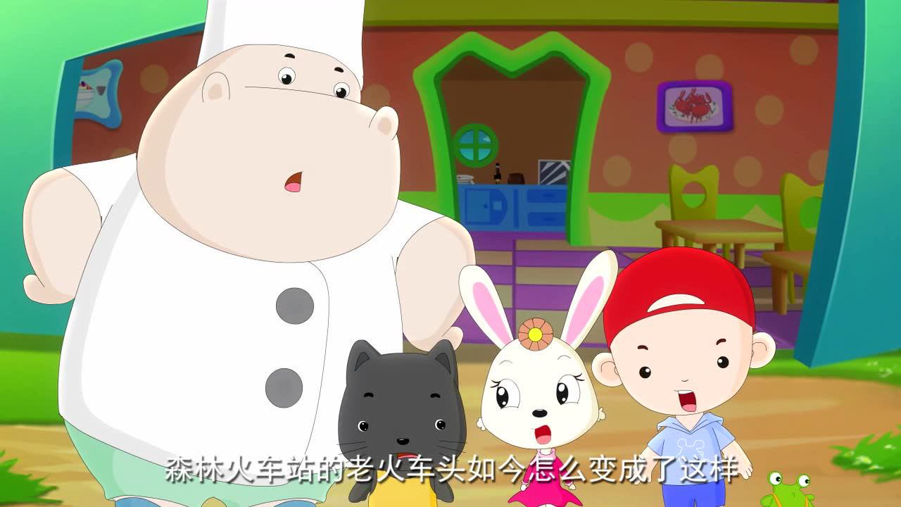 小豆派派亲子园之情景认字 17集