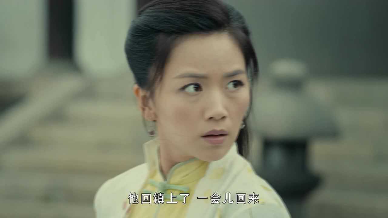战鼓擂 14集