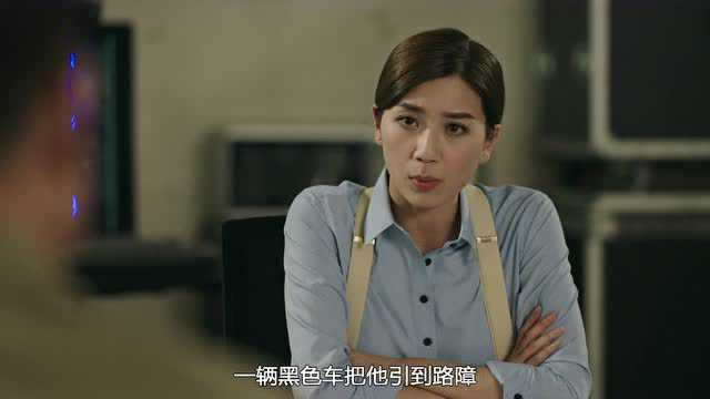 使徒行者3[普通话版] 26集