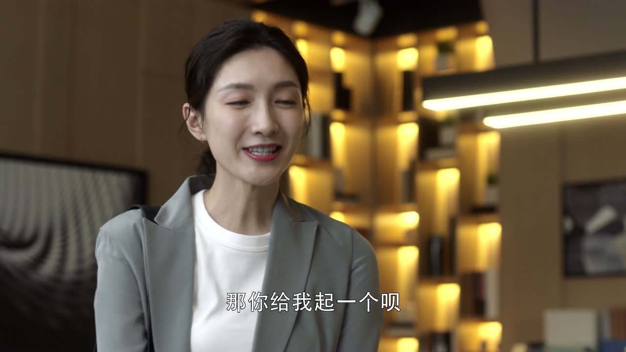 三十而已 36集