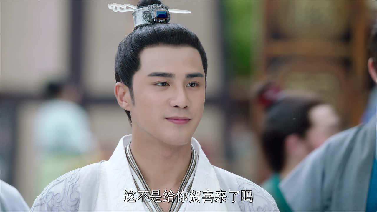 女世子 24集