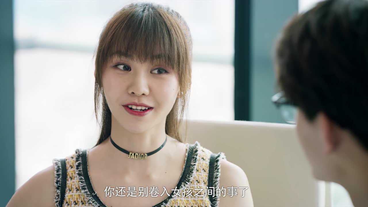 沉默不语的顾小姐 11集