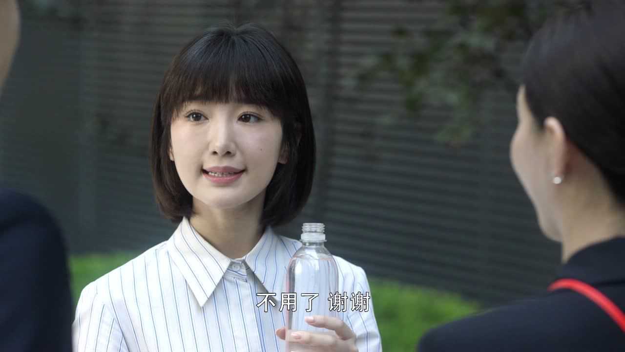 三十而已 11集