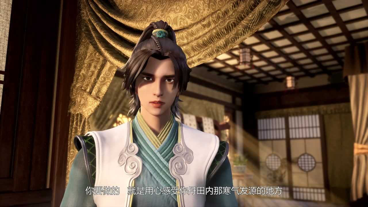 无上神帝 10集