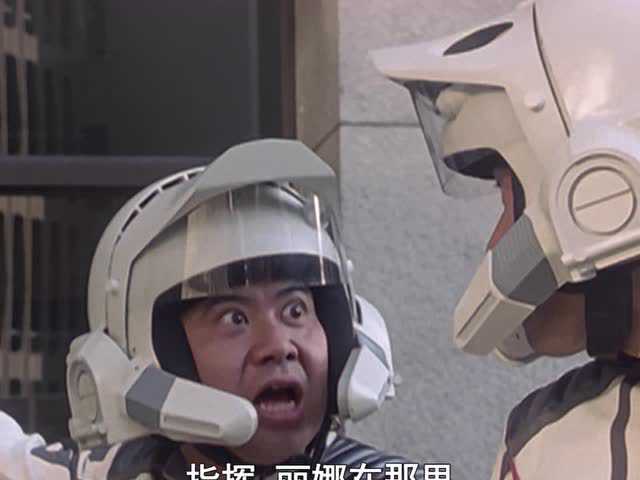 迪迦奥特曼[日语版] 12集