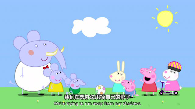 小猪佩奇第5季（英文版） 7集