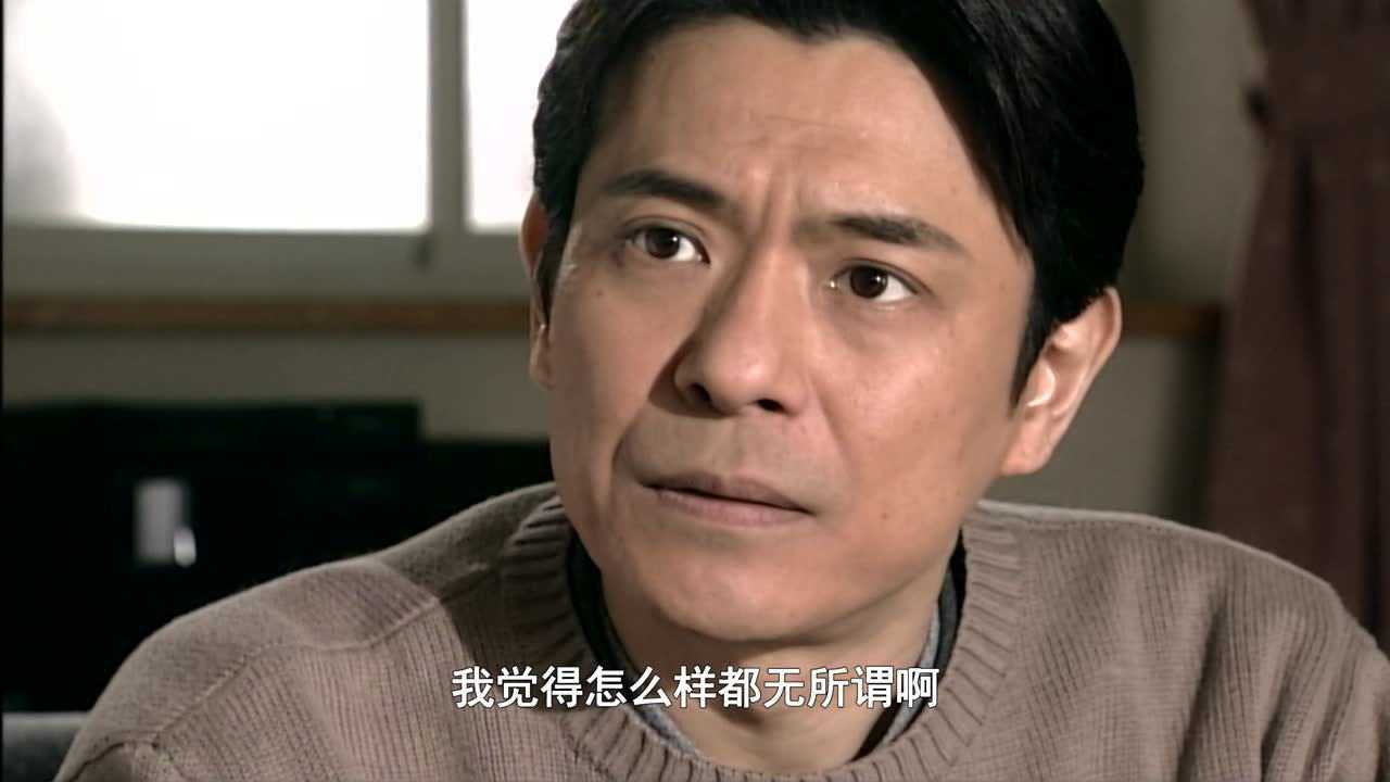 假面骑士亚极陀 9集